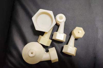 空調(diào)噴頭噴嘴